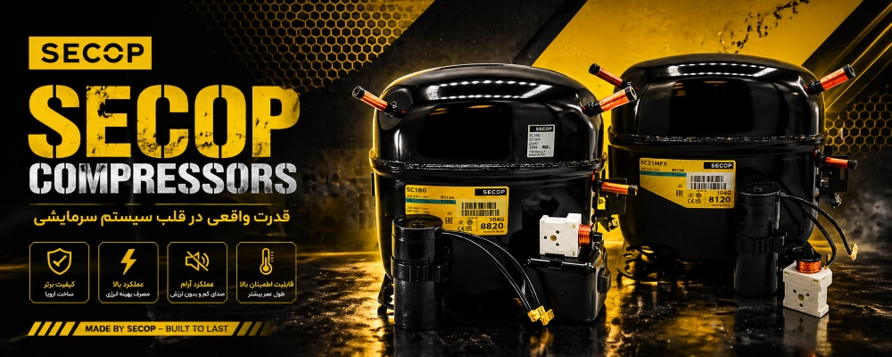 secop_banner